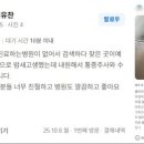 기장정형외과의원 이미지