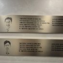 서초성모안과의원 이미지