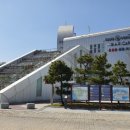 전곡항 마리나 관광안내소 이미지