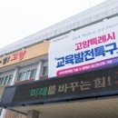 대승용역 이미지