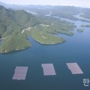 케이태양광발전소 이미지