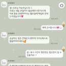 wedding : 식전영상 &#39;a dream(어 드림)&#39; 후기