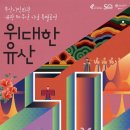 부산시민회관 이미지