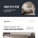 달리하우스 이미지