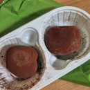 지에스(GS)25 화양세종점 | GS25 두바이 쫀득 초코볼 후기 | 사는 사람 있으면 말리고 싶은 충격의 맛