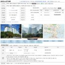 우남아파트 이미지