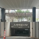 유성 필라테스 ‘비엠더프라이빗 필라테스&amp;PT 대전...헬스+필라테스=완벽💯 (feat. 채유리선생님 후기)