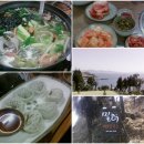 창무삼거리 이미지