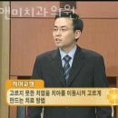 미앤미치과의원 이미지