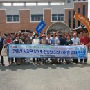 회현동주민자치위원회 네이버블로그