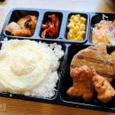 한솥도시락 민락수변공원점 이미지