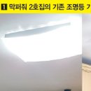 고려페인트 이미지