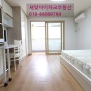 스마일빌 이미지