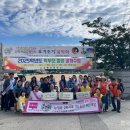 합일초교 이미지