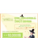 연극쉬어매드니스 이미지