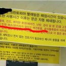 고양이집:고집 이미지