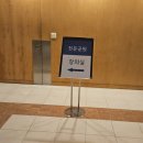 천문1길 이미지