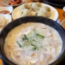 청주 강서동 맛집 터미널 근처 돼지국밥 24시 영업하는 돈수백