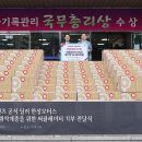 도움모터스 이미지