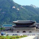 광화문 이미지