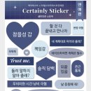 다미돈까스 이미지