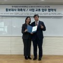 세무법인서진 이미지