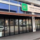 핫오리 네이버블로그