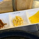 삼산회관 평택고덕삼성점