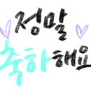 샘물영농조합법인