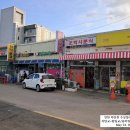 조박사 분식 이미지