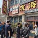 (합)군산택시 이미지