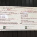 미선식당 이미지