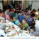 성도 경로당 이미지