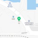 CU 포항 신항만점 이미지