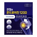 엔에스그룹 이미지