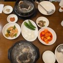 동래맛집 백년백세토종삼계탕 구수한 흑임자삼계탕 후기