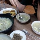 (주)아하식품