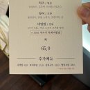 늘채움한우 이미지