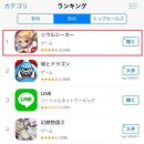 (주)클래게임즈 이미지