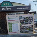 오드리346 | (내돈내산) 안동 주토피움 완벽 가이드! 운영시간, 입장료, 체험 프로그램까지 총정리 안동 아이와 가볼...