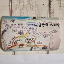 남당로뎀 펜션 | 천북 굴단지 굴축제 대리비용 숙박 비교후기