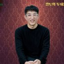 어스살롱 네이버블로그
