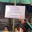 우리독도