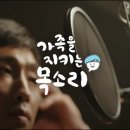 보이스인베스트먼트
