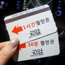 버들가 이미지