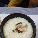 새등대횟집 이미지