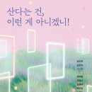 루덴스(66) 이미지
