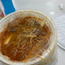 알라딘마라탕계산점 이미지