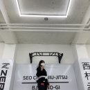 서촌주짓수 네이버블로그