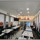 정다운맛집 이미지